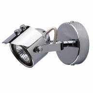 506021501 Алгол 1*50W GU10 220 V спот - 506021501 Алгол 1*50W GU10 220 V спот