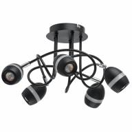 704015905 Этингер 5*4W LED 220 V люстра - 704015905 Этингер 5*4W LED 220 V люстра