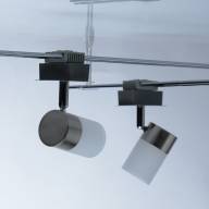 550011505 Трек-светильник 5*4W LED 220 V - 550011505 Трек-светильник 5*4W LED 220 V