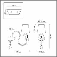 4723/1W CLASSIC ODL20 453 золотой/белый Бра E14 1*40W 220V MEKI - 4723/1W CLASSIC ODL20 453 золотой/белый Бра E14 1*40W 220V MEKI