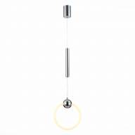 SL1578.103.01 Подвес ST-Luce Хром/Белый,Хром LED 1*15W 3000K - SL1578.103.01 Подвес ST-Luce Хром/Белый,Хром LED 1*15W 3000K