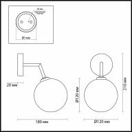 4418/1W MODERNI LN19 073 золотой Бра G9 1*40W 220V ESTELLE - 4418/1W MODERNI LN19 073 золотой Бра G9 1*40W 220V ESTELLE