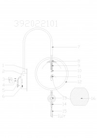 392022101 Фьюжн 1*20W G4 220 V бра