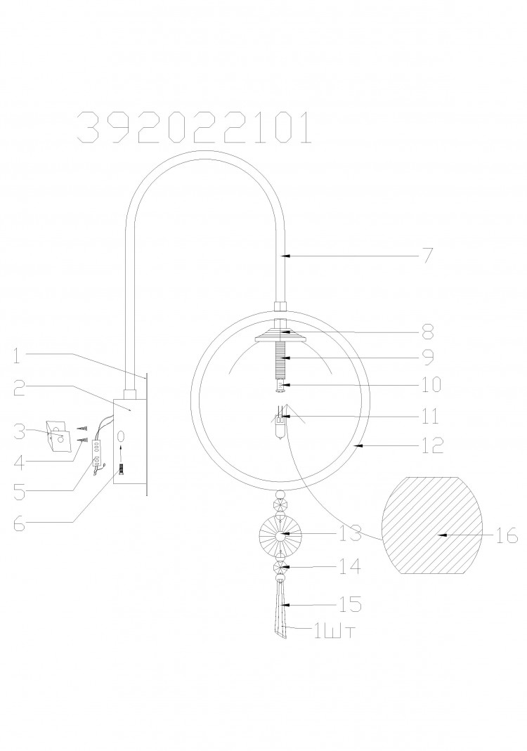 392022101 Фьюжн 1*20W G4 220 V бра