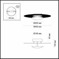 3559/24L HIGHTECH ODL18 137 золот. фольг-ние Н/п светильник IP20 LED 3000K 24W 1920Лм 220V SOLARIO - 3559/24L HIGHTECH ODL18 137 золот. фольг-ние Н/п светильник IP20 LED 3000K 24W 1920Лм 220V SOLARIO