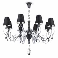 Люстра Maytoni ARM010-08-R - Люстра Maytoni ARM010-08-R