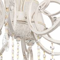 Люстра Maytoni ARM247-10-G - Люстра Maytoni ARM247-10-G