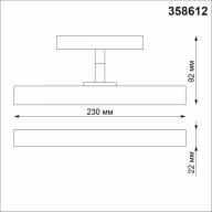 358612 SHINO NT21 045 черный Трековый светильник для низковольного шинопровода IP20 LED 4000K 12W 48V FLUM - 358612 SHINO NT21 045 черный Трековый светильник для низковольного шинопровода IP20 LED 4000K 12W 48V FLUM