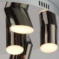 609013809 Фленсбург 9*4W LED 220 V люстра - 609013809 Фленсбург 9*4W LED 220 V люстра