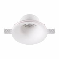 370486 SPOT NT19 155 белый Встраиваемый под покраску светильник IP20 GU10 50W 220V YESO - 370486 SPOT NT19 155 белый Встраиваемый под покраску светильник IP20 GU10 50W 220V YESO