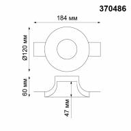 370486 SPOT NT19 155 белый Встраиваемый под покраску светильник IP20 GU10 50W 220V YESO - 370486 SPOT NT19 155 белый Встраиваемый под покраску светильник IP20 GU10 50W 220V YESO