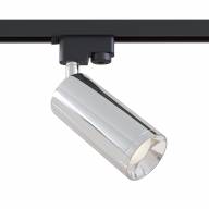 Трековый светильник Technical TR004-1-GU10-CH - Трековый светильник Technical TR004-1-GU10-CH