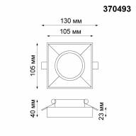 370493 SPOT NT19 155 белый Встраиваемый светильник IP20 GU10 50W 220V YESO - 370493 SPOT NT19 155 белый Встраиваемый светильник IP20 GU10 50W 220V YESO