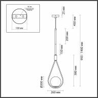 4810/1A PENDANT ODL21 351 золтой/черный/белый Подвес E14 1*40W FLARI - 4810/1A PENDANT ODL21 351 золтой/черный/белый Подвес E14 1*40W FLARI