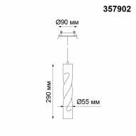 357902 SPOT NT19 257 черный Встраиваемый светильник IP20 LED 3000K 12W 160-265V ARTE - 357902 SPOT NT19 257 черный Встраиваемый светильник IP20 LED 3000K 12W 160-265V ARTE