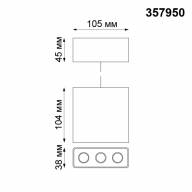 357950 OVER NT19 176 белый/черный Накладной светильник IP20 LED 3000К 7W 220-240V BELLA - 357950 OVER NT19 176 белый/черный Накладной светильник IP20 LED 3000К 7W 220-240V BELLA