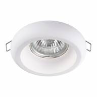 370494 SPOT NT19 155 белый Встраиваемый светильник IP20 GU10 50W 220V YESO - 370494 SPOT NT19 155 белый Встраиваемый светильник IP20 GU10 50W 220V YESO