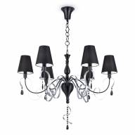 Люстра Maytoni ARM010-06-R - Люстра Maytoni ARM010-06-R