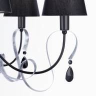 Люстра Maytoni ARM010-06-R - Люстра Maytoni ARM010-06-R