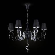 Люстра Maytoni ARM010-06-R - Люстра Maytoni ARM010-06-R