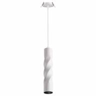 357903 SPOT NT19 257 белый Встраиваемый светильник  IP20 LED 3000K 12W 160-265V ARTE - 357903 SPOT NT19 257 белый Встраиваемый светильник  IP20 LED 3000K 12W 160-265V ARTE