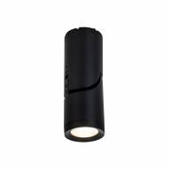 Потолочный светильник Technical C019CW-01B4K - Потолочный светильник Technical C019CW-01B4K