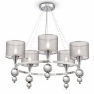 Люстра Freya FR5093PL-05CH - Люстра Freya FR5093PL-05CH