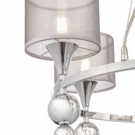 Люстра Freya FR5093PL-05CH - Люстра Freya FR5093PL-05CH
