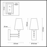 4436/1W NEOCLASSI LN20 187 золотой, белый Бра E14 1*40W 220V DORIS - 4436/1W NEOCLASSI LN20 187 золотой, белый Бра E14 1*40W 220V DORIS