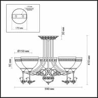 3403/5C CLASSI LN17 128 бронзовый Люстра потолочная E27 5*40W 220V HORAS - 3403/5C CLASSI LN17 128 бронзовый Люстра потолочная E27 5*40W 220V HORAS