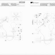 699010806 Атмосфера 6*5W E14 220 V люстра - 699010806 Атмосфера 6*5W E14 220 V люстра
