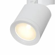 Потолочный светильник Technical C019CW-01W4K - Потолочный светильник Technical C019CW-01W4K