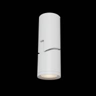 Потолочный светильник Technical C019CW-01W4K - Потолочный светильник Technical C019CW-01W4K