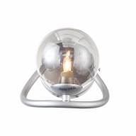 SL1502.101.01 Светильник настенный ST-Luce Хром/Дымчатый G9 1*3W - SL1502.101.01 Светильник настенный ST-Luce Хром/Дымчатый G9 1*3W