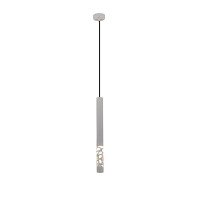 SL1577.503.01 Светильник подвесной ST-Luce Белый/Белый LED 1*5W