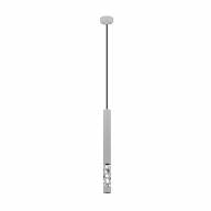 SL1577.503.01 Светильник подвесной ST-Luce Белый/Белый LED 1*5W - SL1577.503.01 Светильник подвесной ST-Luce Белый/Белый LED 1*5W
