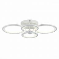 SLE200302-04 Светильник потолочный Белый/Белый LED 1*100W - SLE200302-04 Светильник потолочный Белый/Белый LED 1*100W