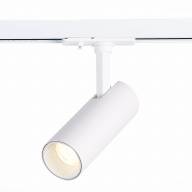 ST350.536.10.36 Св-к трек. Мат. белый LED 1*10W 3000K 900Lm Ra?80 36° IP20 L137xW49xH171 100-240V - ST350.536.10.36 Св-к трек. Мат. белый LED 1*10W 3000K 900Lm Ra?80 36° IP20 L137xW49xH171 100-240V