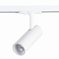 ST350.536.10.36 Св-к трек. Мат. белый LED 1*10W 3000K 900Lm Ra?80 36° IP20 L137xW49xH171 100-240V - ST350.536.10.36 Св-к трек. Мат. белый LED 1*10W 3000K 900Lm Ra?80 36° IP20 L137xW49xH171 100-240V