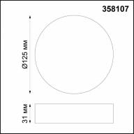 358107 OVER NT19 210 белый Накладной светильник IP20 LED 4000K 10W 85-265V ORNATE - 358107 OVER NT19 210 белый Накладной светильник IP20 LED 4000K 10W 85-265V ORNATE