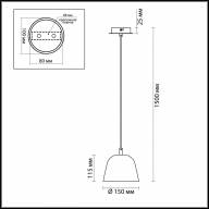 4455/1 MODERNI LN20 183 черный, медный Подвес E14 1*40W 220V JOSEPH - 4455/1 MODERNI LN20 183 черный, медный Подвес E14 1*40W 220V JOSEPH