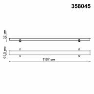 358045 SPOT NT19 220 белый Встраиваемый светильник IP20 LED 4000К 50W 220V ITER - 358045 SPOT NT19 220 белый Встраиваемый светильник IP20 LED 4000К 50W 220V ITER
