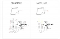 386021302 Палермо 2*40W E14 220 V бра