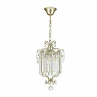 4686/3 CLASSIC ODL20 457 серебристый/хрусталь Подвес E14 3*40W 220V SHARM - 4686/3 CLASSIC ODL20 457 серебристый/хрусталь Подвес E14 3*40W 220V SHARM