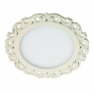 357269 SPOT NT16 151 белый Встраиваемый светильник IP20 LED 3000K 9W 220-240V PEILI - 357269 SPOT NT16 151 белый Встраиваемый светильник IP20 LED 3000K 9W 220-240V PEILI