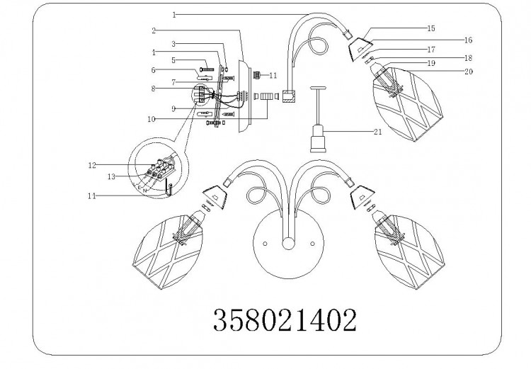 358021402 Грация 2*60W Е14 220 V бра