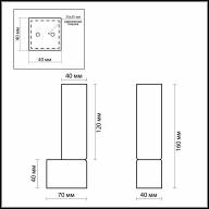 2136/1W DROPS ODL11 559 хром Бра IP44 G9 40W 220V WASS - 2136/1W DROPS ODL11 559 хром Бра IP44 G9 40W 220V WASS
