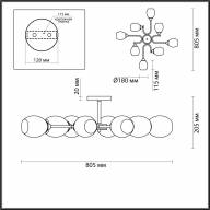 4546/8C COMFI LN21 215 золотой, белый Люстра потолочная E27 8*60W 220V JOLENE - 4546/8C COMFI LN21 215 золотой, белый Люстра потолочная E27 8*60W 220V JOLENE