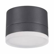 358084 STREET NT19 335 темно-серый Ландшафтный светильник IP54 LED 3000К 12W 220V KAIMAS - 358084 STREET NT19 335 темно-серый Ландшафтный светильник IP54 LED 3000К 12W 220V KAIMAS