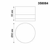 358084 STREET NT19 335 темно-серый Ландшафтный светильник IP54 LED 3000К 12W 220V KAIMAS - 358084 STREET NT19 335 темно-серый Ландшафтный светильник IP54 LED 3000К 12W 220V KAIMAS